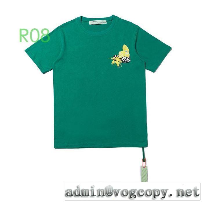 2色可選 2020SS人気 大幅割引価格 Off-White オフホワイト 半袖/Tシャツ １点限り！VIPセール