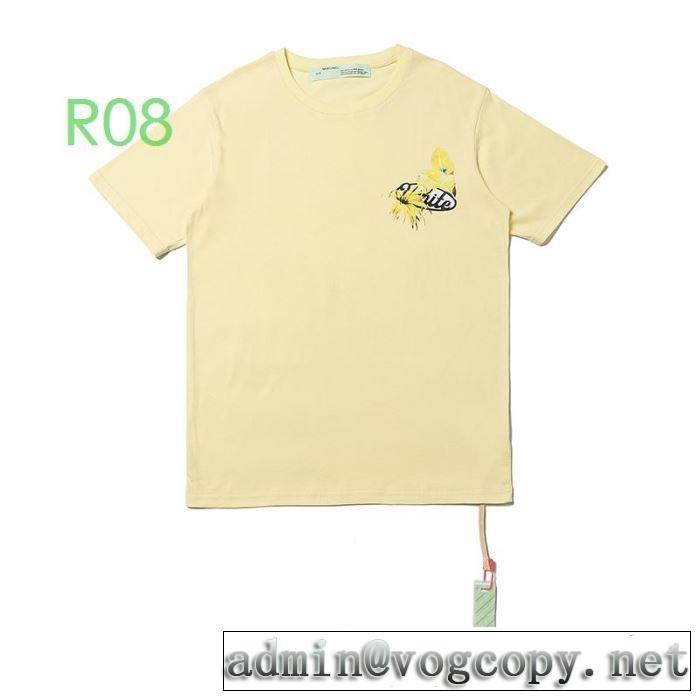 2色可選 2020SS人気 大幅割引価格 Off-White オフホワイト 半袖/Tシャツ １点限り！VIPセール