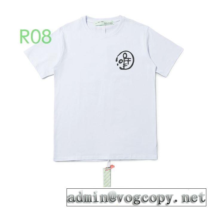 2020SS人気  2色可選 Off-White オフホワイト 半袖/Tシャツ 差をつけたい人にもおすすめ