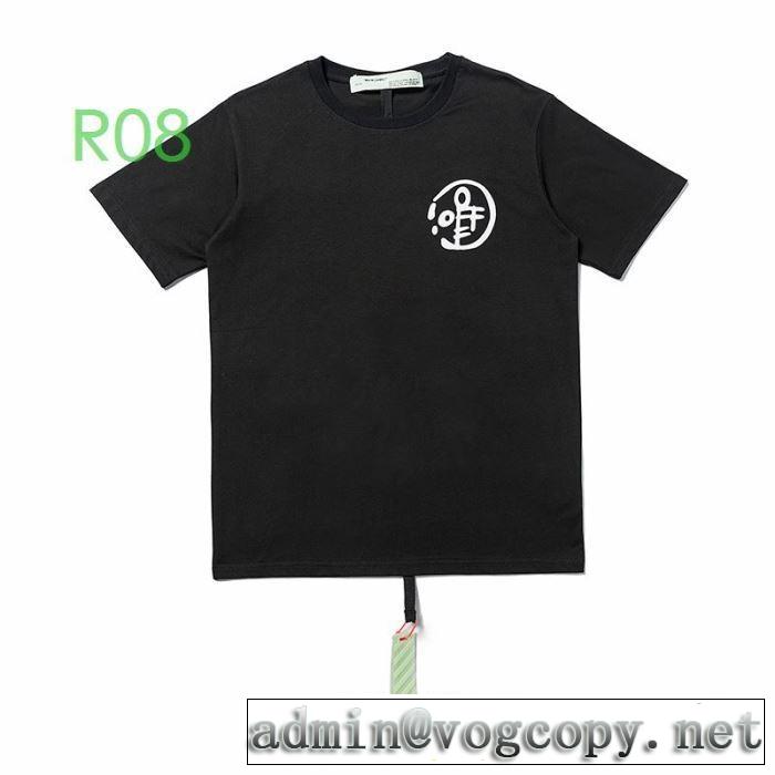 2020SS人気  2色可選 Off-White オフホワイト 半袖/Tシャツ 差をつけたい人にもおすすめ