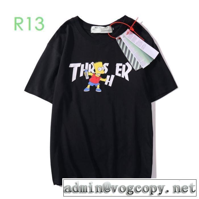 3色可選半袖/Tシャツ 2年以上連続１位獲得 Off-White オフホワイト 2020SS人気 VIP価格SALE