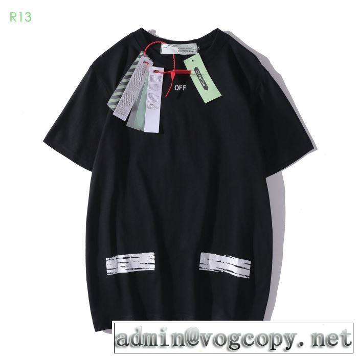 VIP価格SALE 2色可選 Off-White 半袖/Tシャツ2020春新作 おしゃれに大人の必見オフホワイト