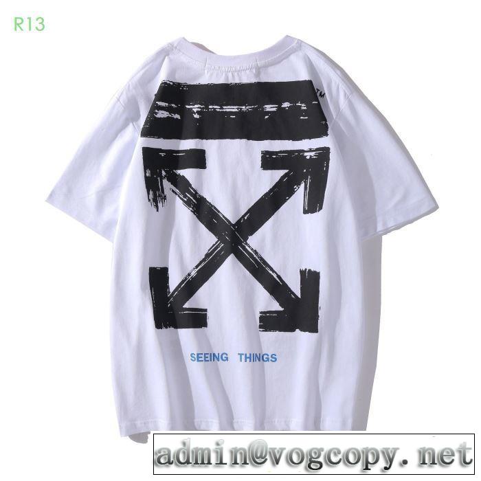 VIP価格SALE 2色可選 Off-White 半袖/Tシャツ2020春新作 おしゃれに大人の必見オフホワイト