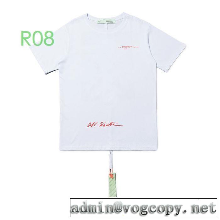 春夏コレクション新品 2色可選  半袖/Tシャツ大幅割引価格 2020モデル Off-White オフホワイト