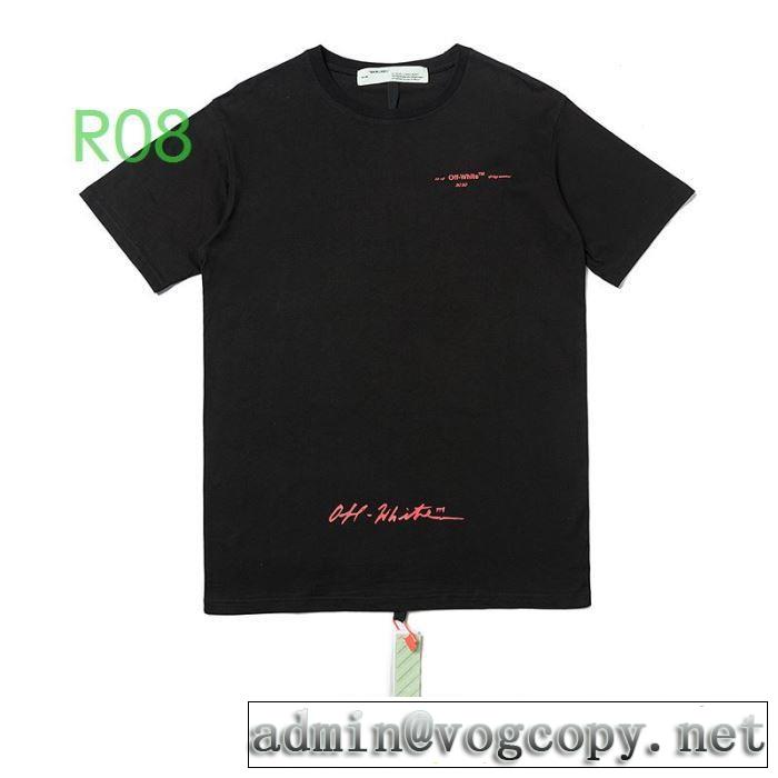 春夏コレクション新品 2色可選  半袖/Tシャツ大幅割引価格 2020モデル Off-White オフホワイト