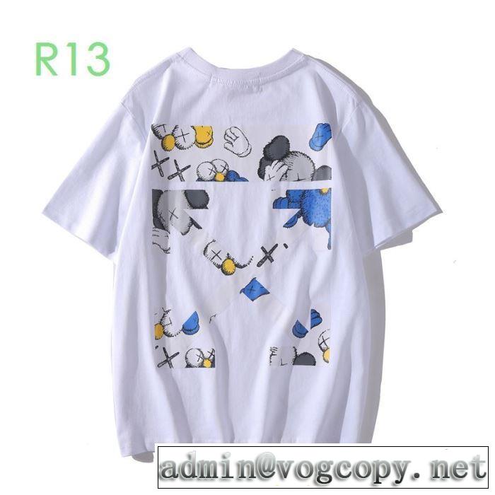 2色可選やはり人気ブランド 半袖/Tシャツ VIP価格SALE Off-White オフホワイト 2020年春限定