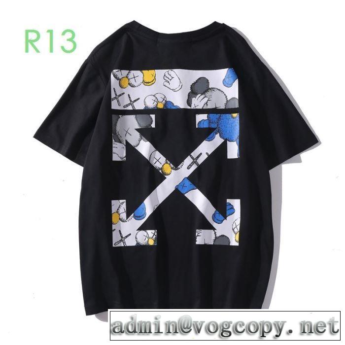 2色可選やはり人気ブランド 半袖/Tシャツ VIP価格SALE Off-White オフホワイト 2020年春限定