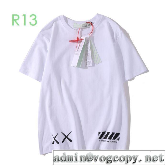 2色可選やはり人気ブランド 半袖/Tシャツ VIP価格SALE Off-White オフホワイト 2020年春限定
