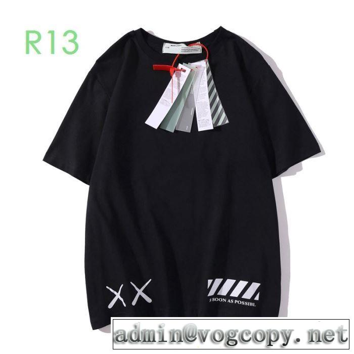 2色可選やはり人気ブランド 半袖/Tシャツ VIP価格SALE Off-White オフホワイト 2020年春限定