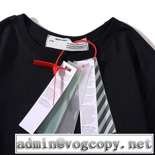 2色可選やはり人気ブランド 半袖/Tシャツ VIP価格SALE Off-White オフホワイト 2020年春限定
