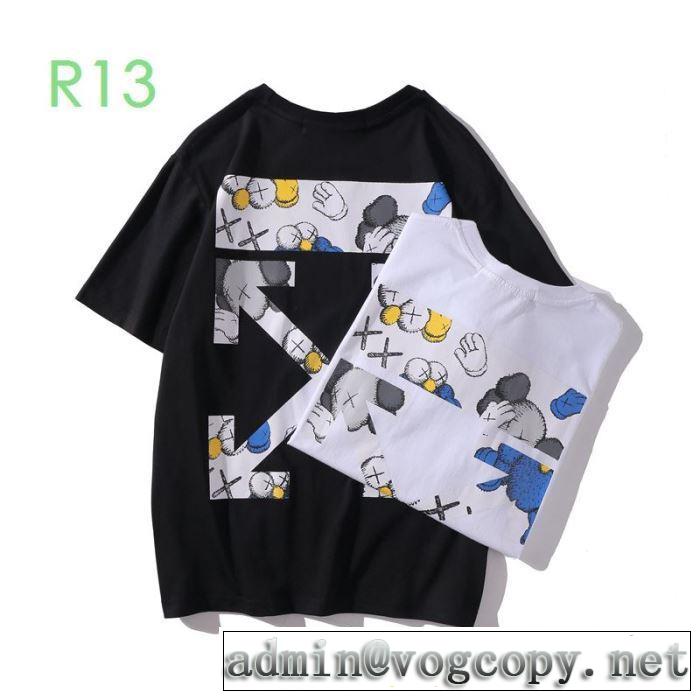 2色可選やはり人気ブランド 半袖/Tシャツ VIP価格SALE Off-White オフホワイト 2020年春限定