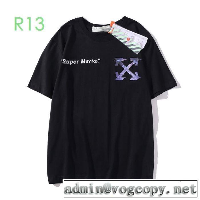 オフホワイト 2色可選 Off-White 半袖/Tシャツ春夏コレクション新品 2020年春夏コレクション