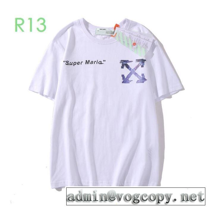 オフホワイト 2色可選 Off-White 半袖/Tシャツ春夏コレクション新品 2020年春夏コレクション