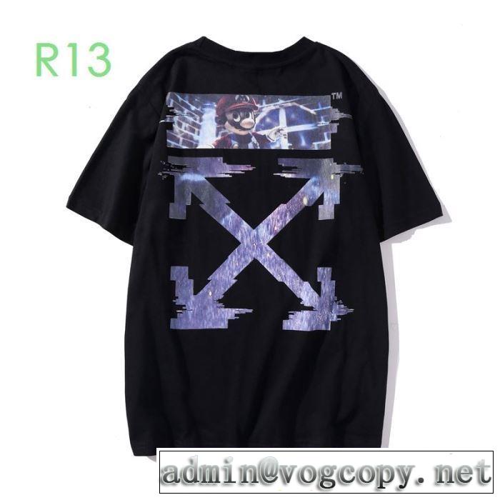 オフホワイト 2色可選 Off-White 半袖/Tシャツ春夏コレクション新品 2020年春夏コレクション