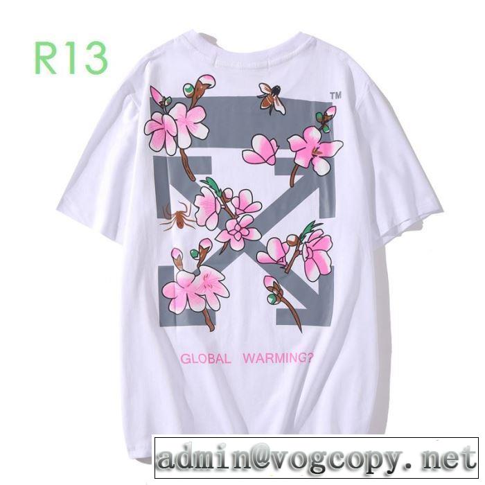 2020モデル 3色可選 Off-White オフホワイト海外大人気 半袖/Tシャツ 本当に嬉しいアイテム
