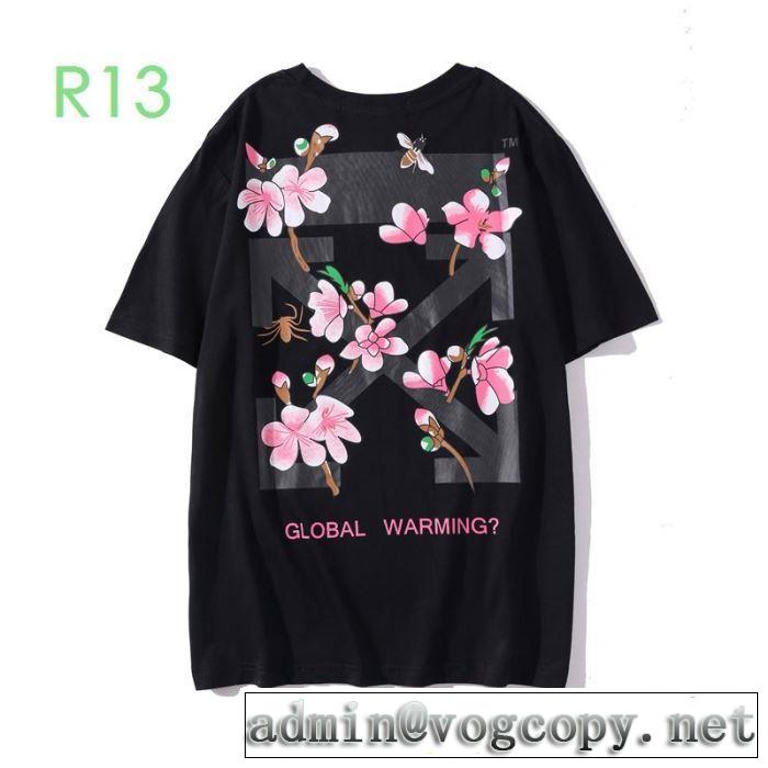 2020モデル 3色可選 Off-White オフホワイト海外大人気 半袖/Tシャツ 本当に嬉しいアイテム