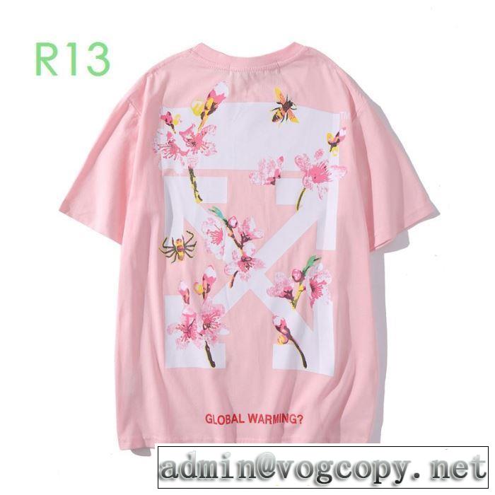 2020モデル 3色可選 Off-White オフホワイト海外大人気 半袖/Tシャツ 本当に嬉しいアイテム