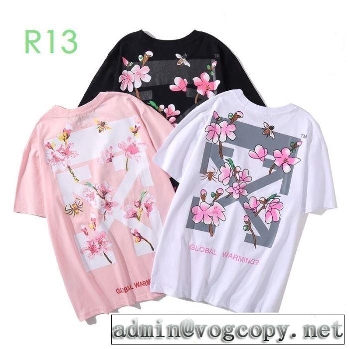 2020モデル 3色可選 Off-White オフホワイト海外大人気 半袖/Tシャツ 本当に嬉しいアイテム