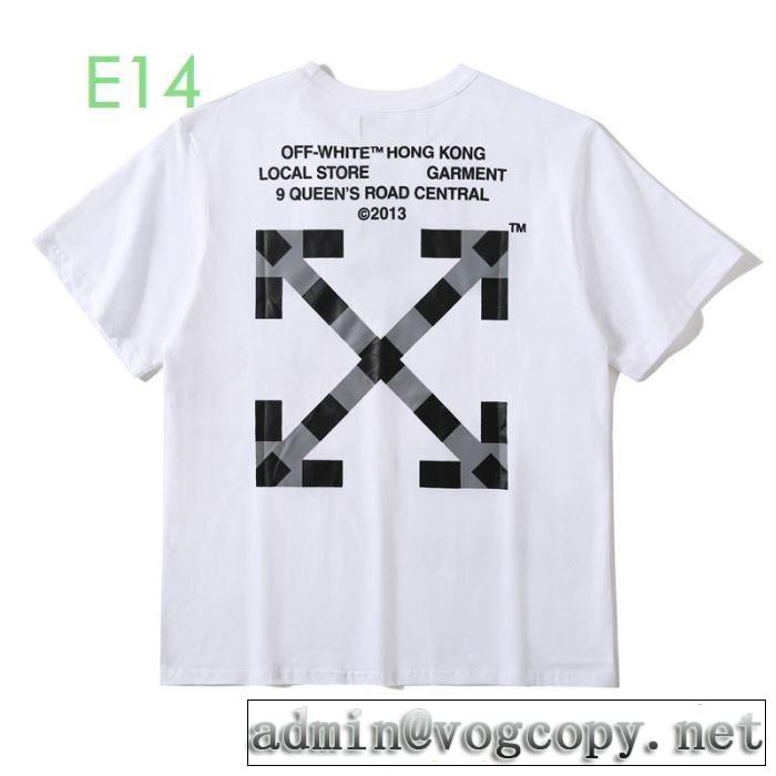 2色可選 2020SS人気 Off-White 半袖/Tシャツ ストリート系に大人気 オフホワイト  やはり人気ブランド