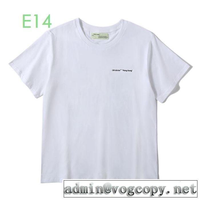 2色可選 2020SS人気 Off-White 半袖/Tシャツ ストリート系に大人気 オフホワイト  やはり人気ブランド