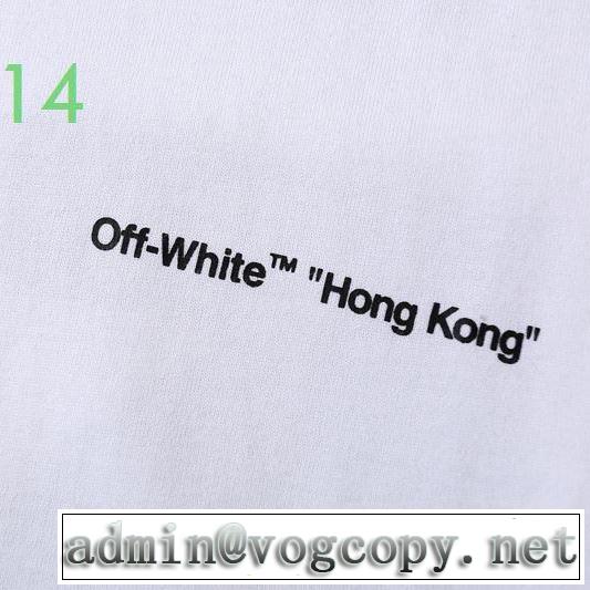 2色可選 2020SS人気 Off-White 半袖/Tシャツ ストリート系に大人気 オフホワイト  やはり人気ブランド