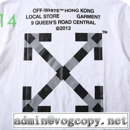 2色可選 2020SS人気 Off-White 半袖/Tシャツ ストリート系に大人気 オフホワイト  やはり人気ブランド
