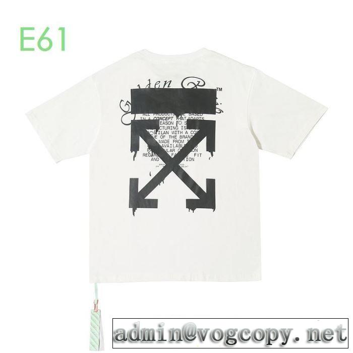 オフホワイト 2色可選  2020モデル 半袖/Tシャツ おしゃれに大人の必見  Off-White