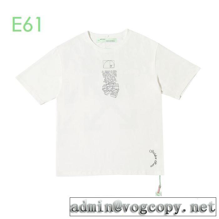 オフホワイト 2色可選  2020モデル 半袖/Tシャツ おしゃれに大人の必見  Off-White