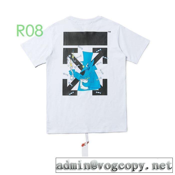 2色可選 Off-White 2020年春夏コレクションオフホワイト 半袖/Tシャツ 春夏コレクション新品