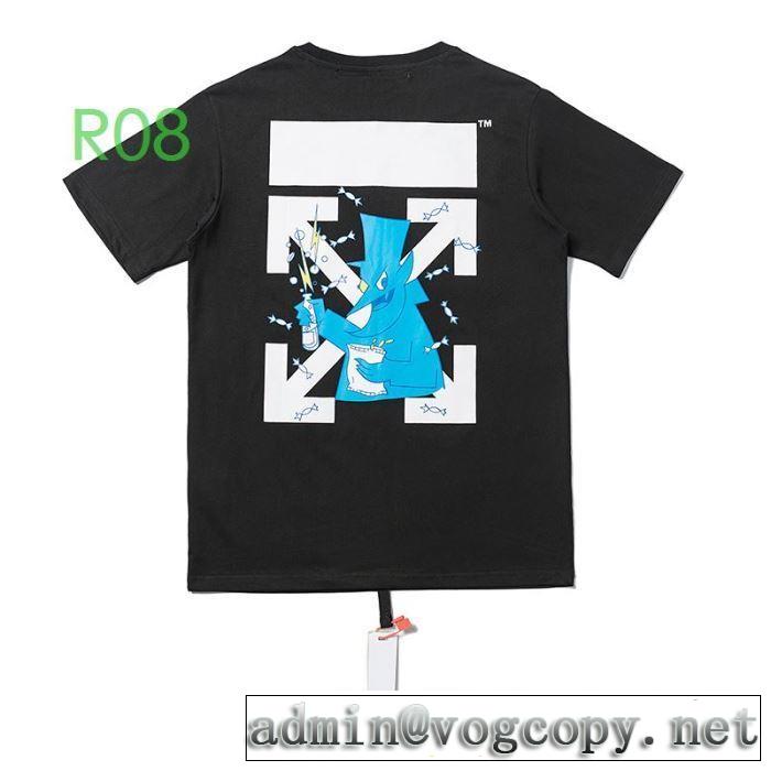 2色可選 Off-White 2020年春夏コレクションオフホワイト 半袖/Tシャツ 春夏コレクション新品
