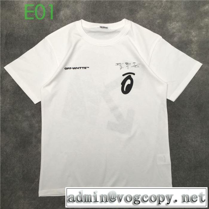 おしゃれな人が持っている 3色可選 2020SS人気 Off-White半袖/Tシャツ 大幅割引価格 オフホワイト