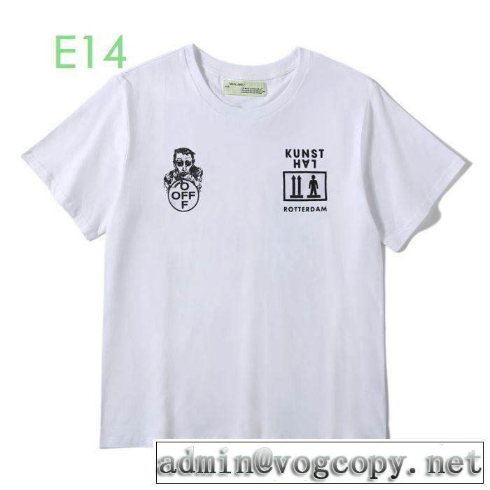 VIP価格SALE 2色可選 Off-White オフホワイトおしゃれ刷新に役立つ 半袖/Tシャツ