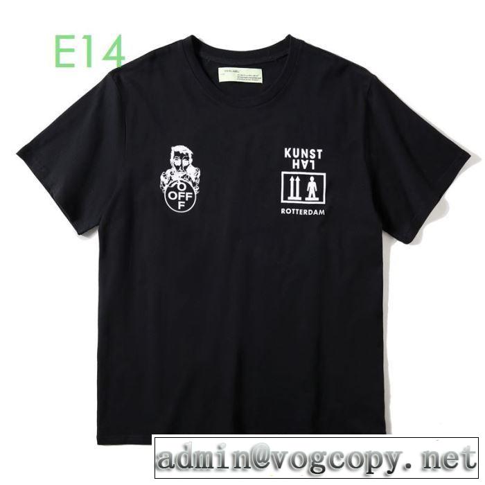 VIP価格SALE 2色可選 Off-White オフホワイトおしゃれ刷新に役立つ 半袖/Tシャツ