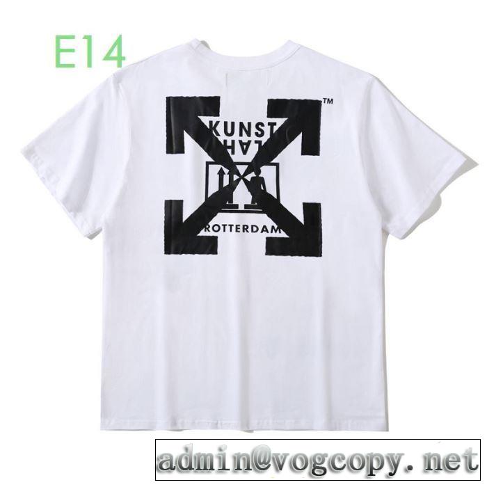 VIP価格SALE 2色可選 Off-White オフホワイトおしゃれ刷新に役立つ 半袖/Tシャツ