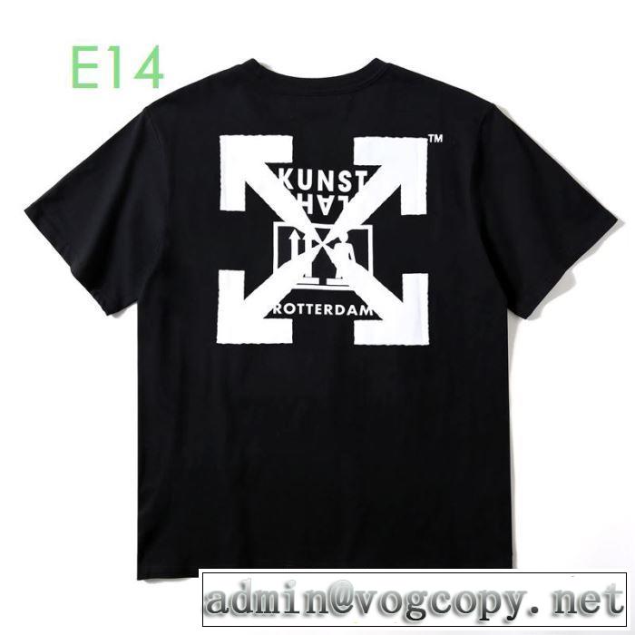 VIP価格SALE 2色可選 Off-White オフホワイトおしゃれ刷新に役立つ 半袖/Tシャツ