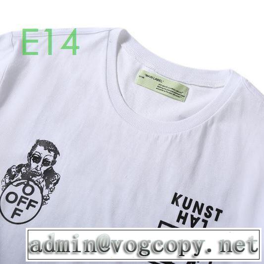 VIP価格SALE 2色可選 Off-White オフホワイトおしゃれ刷新に役立つ 半袖/Tシャツ