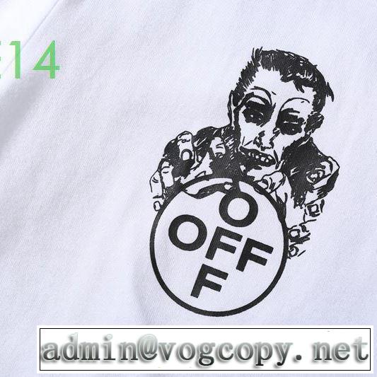 VIP価格SALE 2色可選 Off-White オフホワイトおしゃれ刷新に役立つ 半袖/Tシャツ