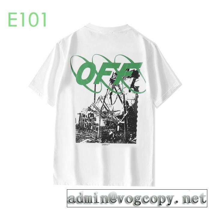 20SSトレンド 2色可選 オフホワイト 半袖/TシャツOff-White 春夏コレクション新品