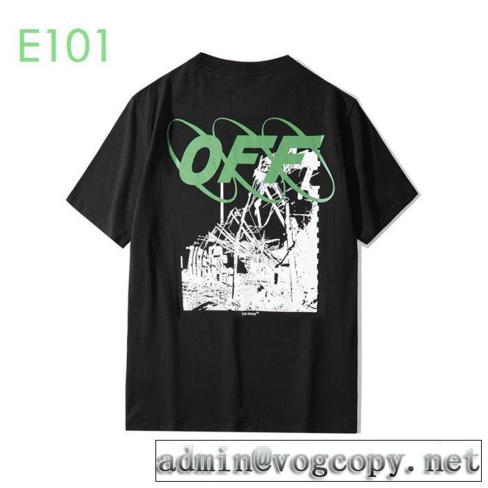 20SSトレンド 2色可選 オフホワイト 半袖/TシャツOff-White 春夏コレクション新品
