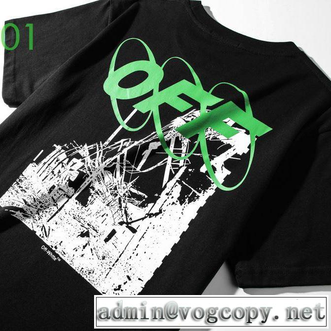 20SSトレンド 2色可選 オフホワイト 半袖/TシャツOff-White 春夏コレクション新品