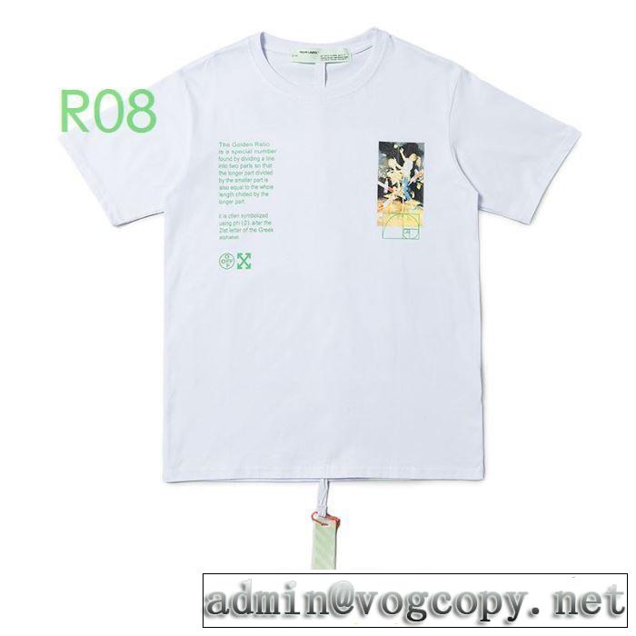 オフホワイト20新作です 2色可選 Off-White 半袖/Tシャツ 今なお素敵なアイテムだ