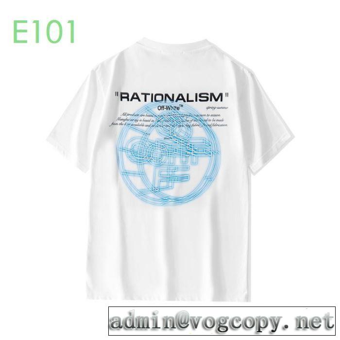 20SS☆送料込 2色可選VIP価格SALE Off-White オフホワイト幅広いアイテムを展開 半袖/Tシャツ