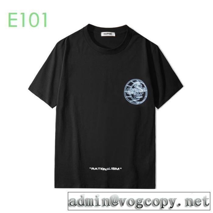 20SS☆送料込 2色可選VIP価格SALE Off-White オフホワイト幅広いアイテムを展開 半袖/Tシャツ
