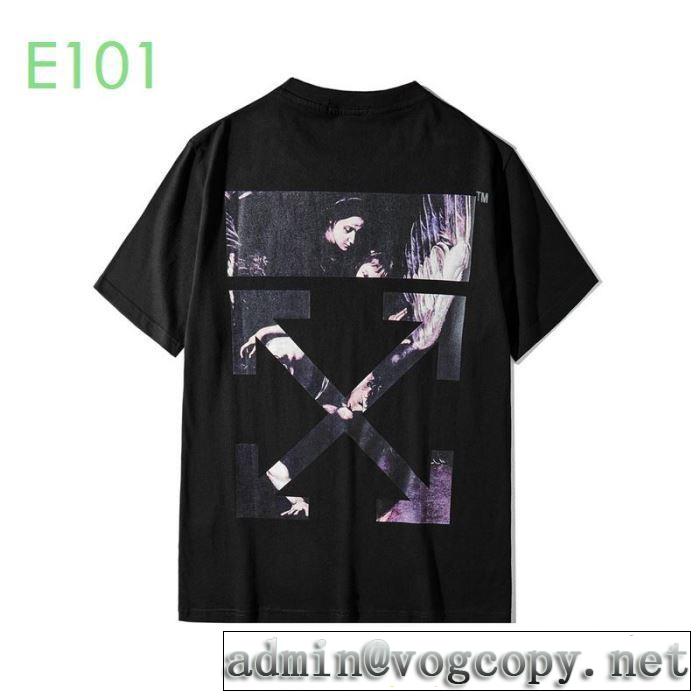3色可選高級感のある素材 Off-White オフホワイト 今回注目する半袖/Tシャツ 2020SS人気