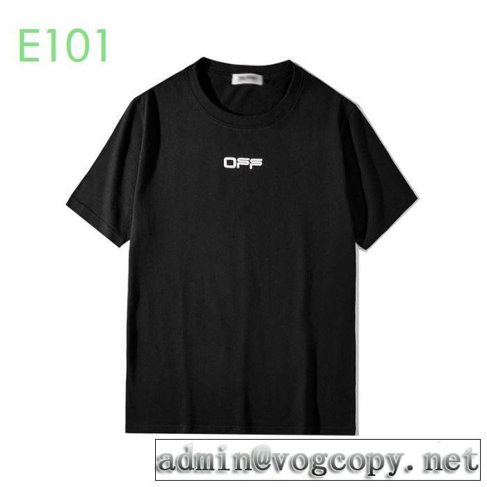 3色可選高級感のある素材 Off-White オフホワイト 今回注目する半袖/Tシャツ 2020SS人気