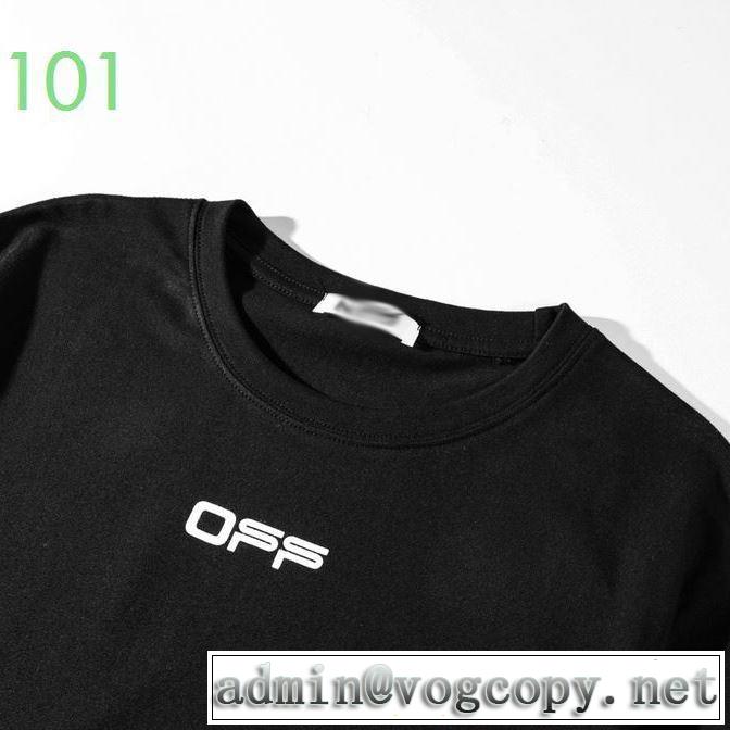3色可選高級感のある素材 Off-White オフホワイト 今回注目する半袖/Tシャツ 2020SS人気