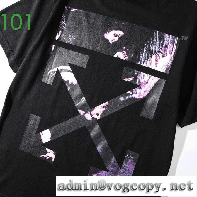 3色可選高級感のある素材 Off-White オフホワイト 今回注目する半袖/Tシャツ 2020SS人気