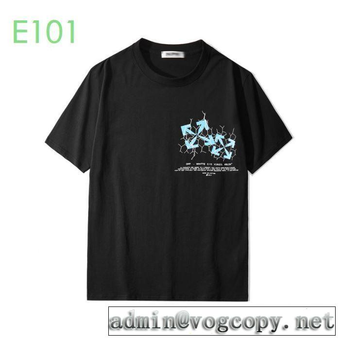 2色可選今季の主力おすすめ Off-White素敵なアイテム オフホワイト 半袖/Tシャツ 価格帯が低い