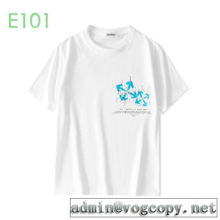 2色可選今季の主力おすすめ Off-White素敵なアイテム オフホワイト 半袖/Tシャツ 価格帯が低い