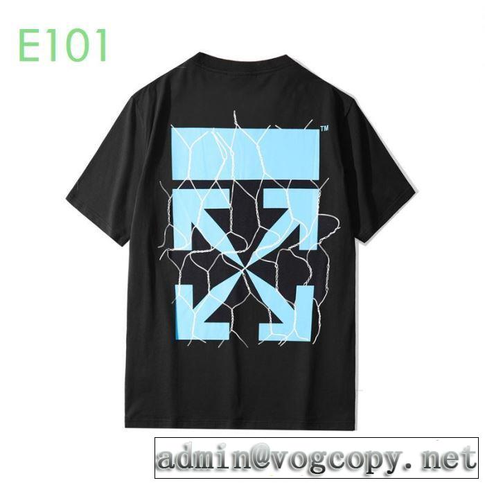 2色可選今季の主力おすすめ Off-White素敵なアイテム オフホワイト 半袖/Tシャツ 価格帯が低い